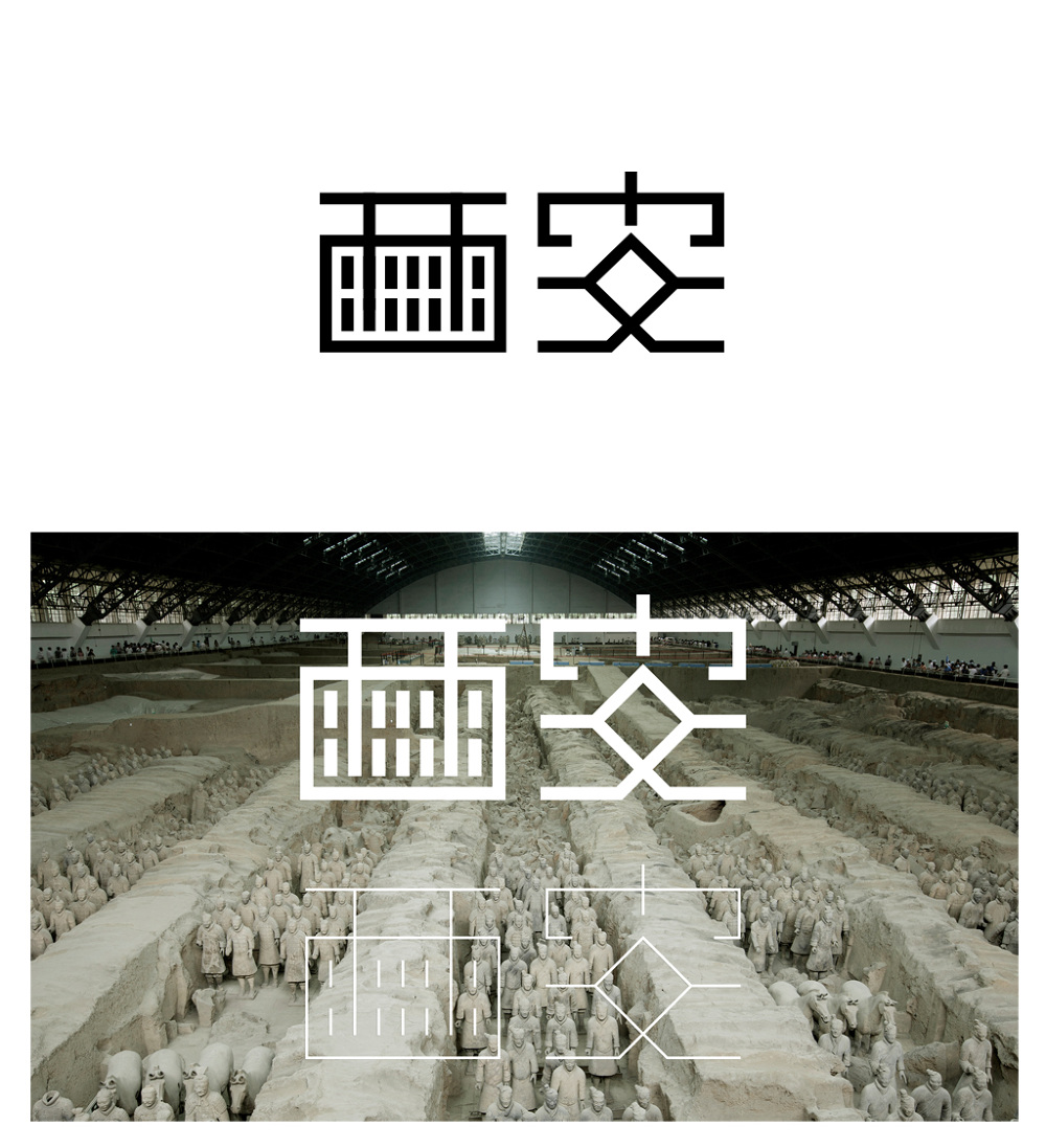 城市字體設計 - designfang
